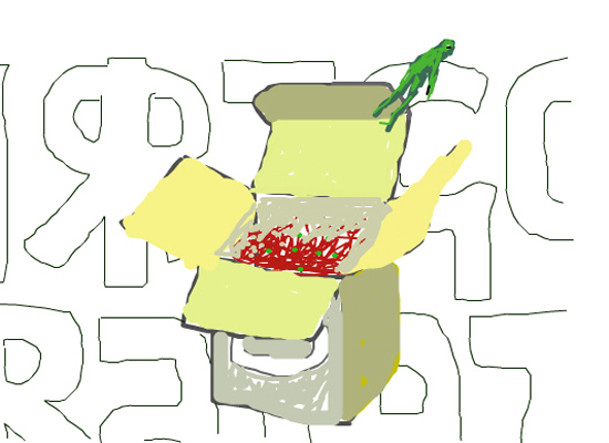 drawzone-mille-milliards-de-tableaux_7000570565_o