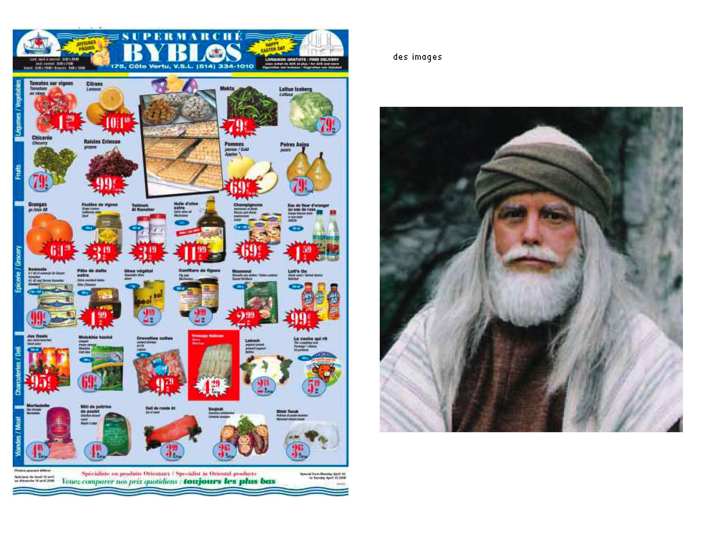 google_art_page_18