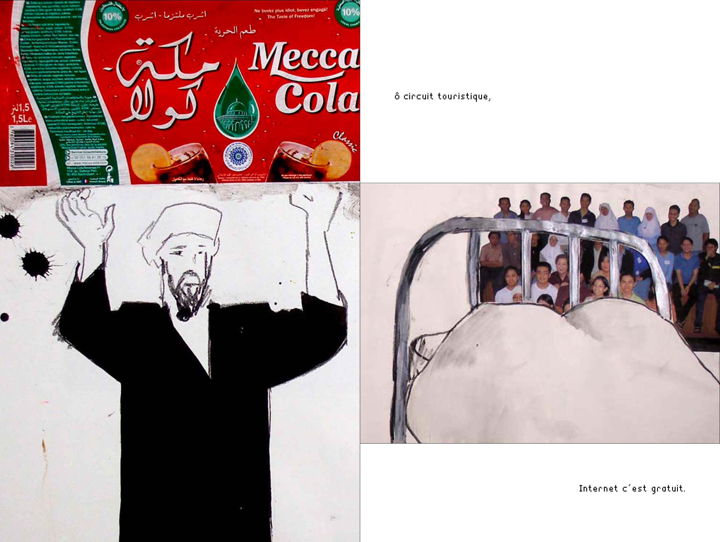 google_art_page_32